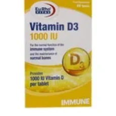 قرص ویتامین D3-1000 واحدی بسته 60 عددی